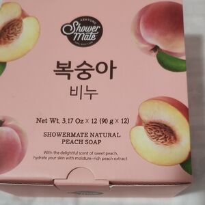 Peach Hand Soap - Pink